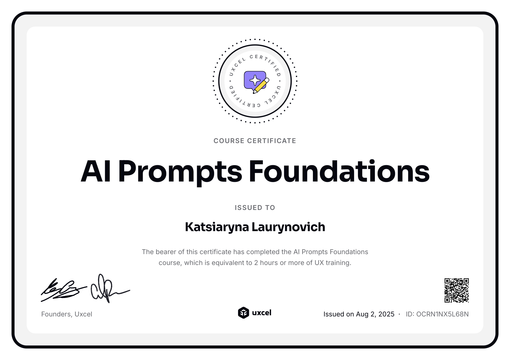 Katsiaryna Laurynovich's certificate